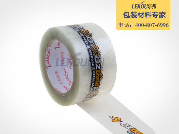 透明印字膠帶 透明印字膠帶