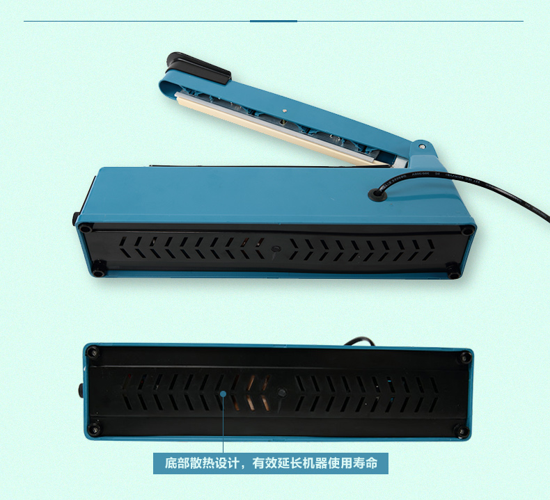 手壓封口機3 手壓封口機3